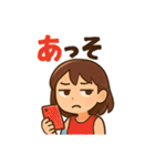 毒舌女子の毎日使えるネガティブスタンプ（個別スタンプ：5）