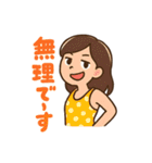 毒舌女子の毎日使えるネガティブスタンプ（個別スタンプ：7）