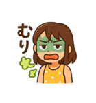 毒舌女子の毎日使えるネガティブスタンプ（個別スタンプ：8）