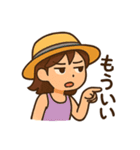 毒舌女子の毎日使えるネガティブスタンプ（個別スタンプ：11）