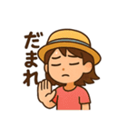 毒舌女子の毎日使えるネガティブスタンプ（個別スタンプ：14）