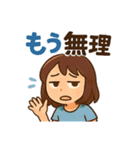 毒舌女子の毎日使えるネガティブスタンプ（個別スタンプ：20）
