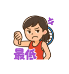 毒舌女子の毎日使えるネガティブスタンプ（個別スタンプ：21）