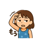 毒舌女子の毎日使えるネガティブスタンプ（個別スタンプ：22）