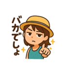 毒舌女子の毎日使えるネガティブスタンプ（個別スタンプ：25）