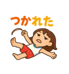 毒舌女子の毎日使えるネガティブスタンプ（個別スタンプ：27）