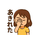 毒舌女子の毎日使えるネガティブスタンプ（個別スタンプ：28）