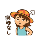 毒舌女子の毎日使えるネガティブスタンプ（個別スタンプ：29）