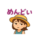 毒舌女子の毎日使えるネガティブスタンプ（個別スタンプ：31）