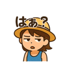 毒舌女子の毎日使えるネガティブスタンプ（個別スタンプ：32）