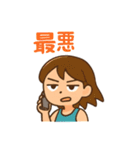 毒舌女子の毎日使えるネガティブスタンプ（個別スタンプ：34）