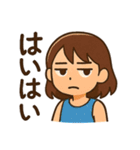 毒舌女子の毎日使えるネガティブスタンプ（個別スタンプ：36）