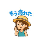 毒舌女子の毎日使えるネガティブスタンプ（個別スタンプ：37）