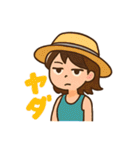 毒舌女子の毎日使えるネガティブスタンプ（個別スタンプ：38）