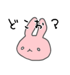 うさぎメンタル。（個別スタンプ：3）