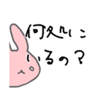 うさぎメンタル。（個別スタンプ：7）