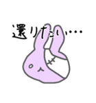 うさぎメンタル。（個別スタンプ：11）