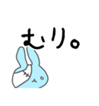 うさぎメンタル。（個別スタンプ：16）