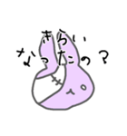 うさぎメンタル。（個別スタンプ：19）