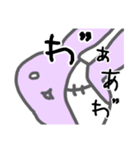 うさぎメンタル。（個別スタンプ：25）