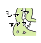うさぎメンタル。（個別スタンプ：26）