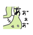 うさぎメンタル。（個別スタンプ：27）