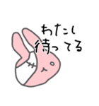 うさぎメンタル。（個別スタンプ：31）
