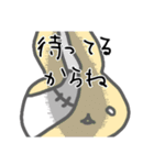 うさぎメンタル。（個別スタンプ：32）