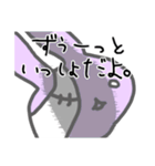 うさぎメンタル。（個別スタンプ：33）
