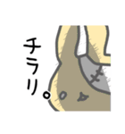 うさぎメンタル。（個別スタンプ：36）