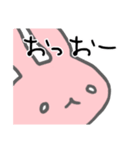うさぎメンタル。（個別スタンプ：38）