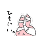 うさぎメンタル。（個別スタンプ：40）