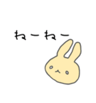 うさぎメンタル。(うざい・こわい Ver.)（個別スタンプ：2）