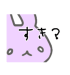 うさぎメンタル。(うざい・こわい Ver.)（個別スタンプ：6）