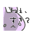うさぎメンタル。(うざい・こわい Ver.)（個別スタンプ：8）
