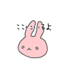 うさぎメンタル。(うざい・こわい Ver.)（個別スタンプ：12）