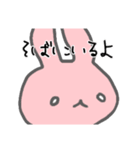 うさぎメンタル。(うざい・こわい Ver.)（個別スタンプ：13）