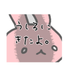 うさぎメンタル。(うざい・こわい Ver.)（個別スタンプ：14）