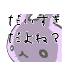 うさぎメンタル。(うざい・こわい Ver.)（個別スタンプ：15）