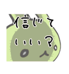 うさぎメンタル。(うざい・こわい Ver.)（個別スタンプ：16）