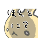 うさぎメンタル。(うざい・こわい Ver.)（個別スタンプ：17）