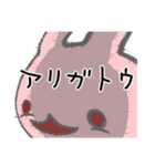 うさぎメンタル。(うざい・こわい Ver.)（個別スタンプ：22）
