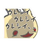 うさぎメンタル。(うざい・こわい Ver.)（個別スタンプ：23）