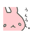 うさぎメンタル。(うざい・こわい Ver.)（個別スタンプ：32）