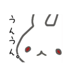 うさぎメンタル。(うざい・こわい Ver.)（個別スタンプ：33）