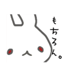 うさぎメンタル。(うざい・こわい Ver.)（個別スタンプ：34）