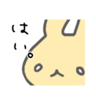 うさぎメンタル。(うざい・こわい Ver.)（個別スタンプ：35）
