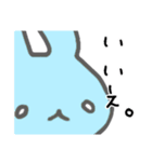 うさぎメンタル。(うざい・こわい Ver.)（個別スタンプ：36）