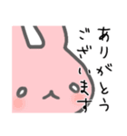 うさぎメンタル。(うざい・こわい Ver.)（個別スタンプ：38）