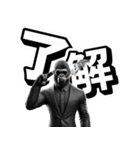 ゴリラ×スナイパー！2弾！デカ文字！（個別スタンプ：1）